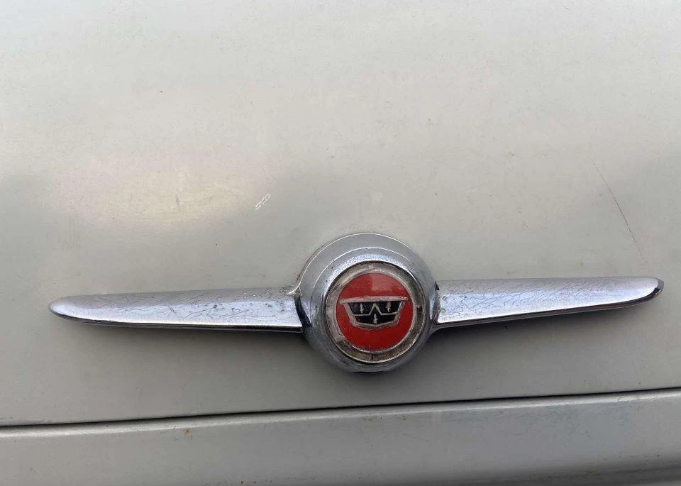 Ford Perfect