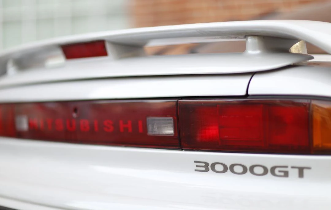 Mitsubishi 3000GT